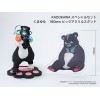 Kuma Kuma Kuma Bear Punch! - KDcolle Yuna 1/7 23cm Special Set (EU)