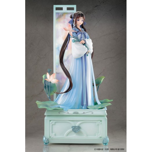 Chinese Paladin: Sword and Fairy - Zhao Ling-Er "Shi Hua Ji" Xian Ling Xian Zong Ver. 1/7 Deluxe Edition 38cm (EU)