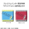 Oshi no Ko - Look Up Series Aqua & Arima Kana Limited Ver. 11cm (EU 1)