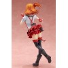Love Live! School Idol Project - Kousaka Honoka 1/8 18cm