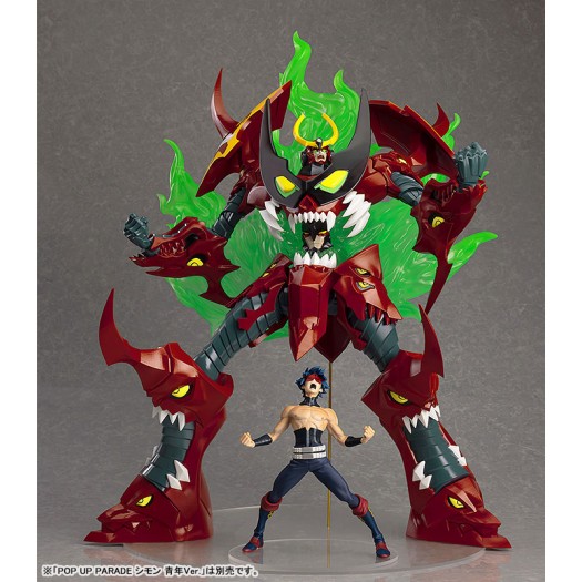 Tengen Toppa Gurren Lagann - POP UP PARADE Gurren Lagann XL Size & Simon Young Man Ver. 40-16cm (EU)