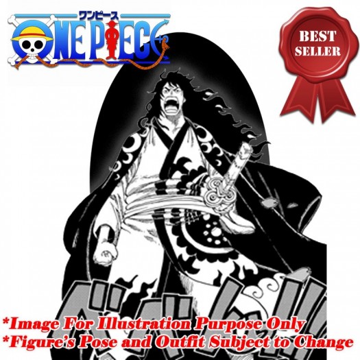 One Piece - DXF The Grandline Series Momonosuke Kozuki 17cm