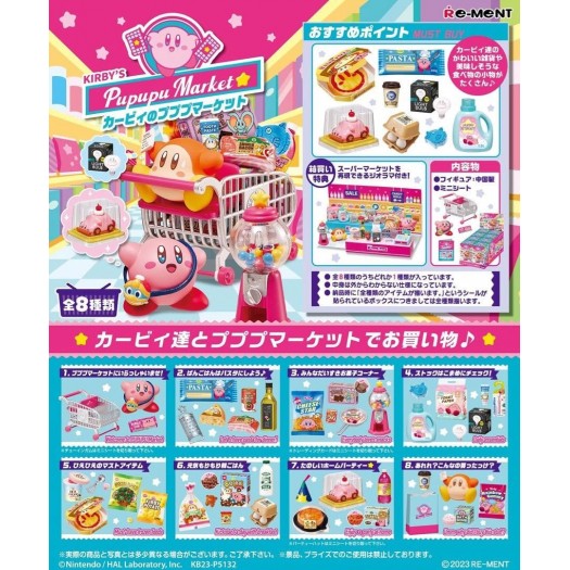 Kirby's Dream Land - Pupupu Market BOX 8 pezzi (EU)