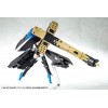Megami Device Bullet Knights Exorcist Widow 1/1 15cm Plastic Model Kit (EU)