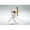 Megami Device Bullet Knights Executioner Bride 1/1 15cm Plastic Model Kit (EU)