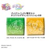 Pretty Guardian Sailor Moon Cosmos the Movie - Look Up Series Eternal Sailor Jupiter & Venus 11cm Limited Ver. (EU)