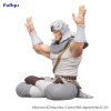 Fist of the North Star - Noodle Stopper Toki 12cm