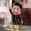 SPY x FAMILY - Exceed Creative Anya Forger Get a Stella Star 16cm