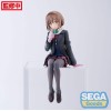 Rascal Does Not Dream of a Sister Venturing Out - PM Perching Azusagawa Kaede 14cm