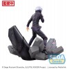 Jujutsu Kaisen: Shibuya Incident Arc - Figurizm Luminasta Gojo Satoru Unlimited Void 21cm