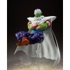 Dragon Ball Z - S.H. Figuarts Piccolo -The Proud Namekian- 16cm (EU)