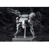 Metal Gear Solid V The Phantom Pain - Metal Gear Sahelanthropus 1/100 35,5cm Plastic Model Kit (EU) (EU)