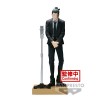 Jujutsu Kaisen - Diorama Figure Geto Suguru 15cm