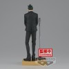 Jujutsu Kaisen - Diorama Figure Geto Suguru 15cm