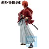 Rurouni Kenshin: Meiji Swordsman Romantic Story - Ichibansho Himura Kenshin 24cm