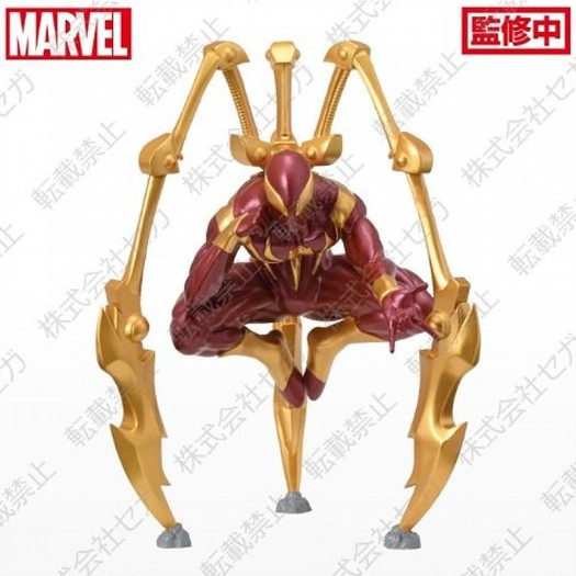 Marvel Universe - Luminasta Iron Spider 19cm