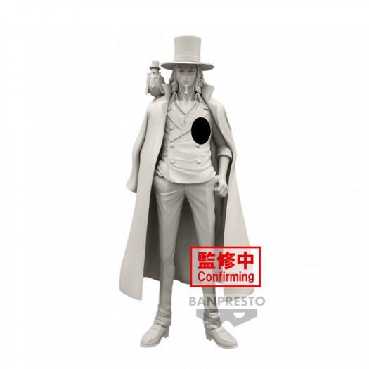 One Piece - DXF The Grandline Series Extra Rob Lucci 17cm