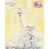 Sailor Moon Cosmos - Figuarts Zero chouette Sailor Cosmos -Darkness Calls to Light and Light Summons Darkness- 24cm Exclusive 1
