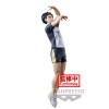 Haikyu!! - Posing Figure Akaashi Keiji 18cm