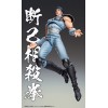 Fist of the North Star - Super Action Statue Rei 18cm (EU)