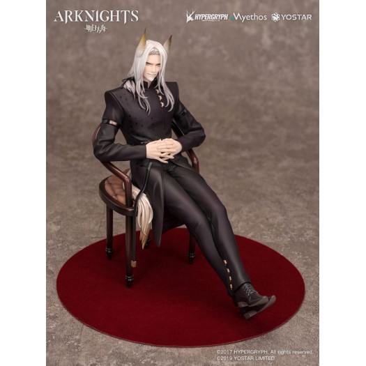 Arknights - Hellagur 1/7 Formal Dress Ver. 21,5cm (EU)