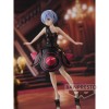 Re:ZERO -Starting Life in Another World- - Rem's Morning Star Dress Ver. 20cm