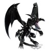 Yu-Gi-Oh! Duel Monsters - Red-Eyes Black Dragon 11cm