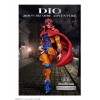 JoJo's Bizarre Adventure -Part III- - Statue Legend Dio 17cm (EU)