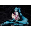 Vocaloid - Hatsune Miku x Yoneyama Mai The Latest Street Style "Cute" 1/4 Limited Edition 17cm (EU)