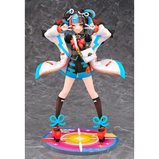 Fate/Grand Order - Archer / Sei Shonagon 1/7 25cm Exclusive