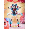 Fate/Grand Order - Archer / Sei Shonagon 1/7 25cm Exclusive