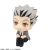 Haikyu!! - Look Up Series Bokuto Kotaro 11cm (EU)