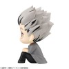 Haikyu!! - Look Up Series Bokuto Kotaro 11cm (EU)