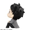 Haikyu!! - Look Up Series Akaashi Keiji 11cm (EU)