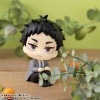 Haikyu!! - Look Up Series Akaashi Keiji 11cm (EU)
