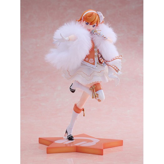 Love Live! Super Star!! - Shibuya Kanon 1/7 Baikakimu Ver. 23,7cm Exclusive