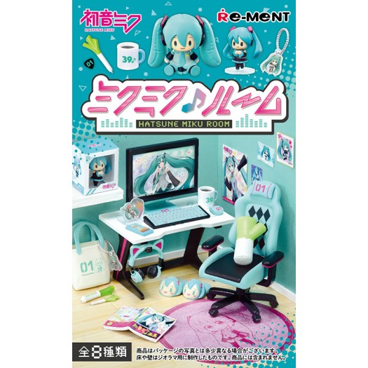 Hatsune Miku Accessory Sets Room BOX 8 pezzi
