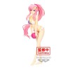 Mobile Suit Gundam SEED Freedom - Glitter & Glamours Lacus Clyne 22cm