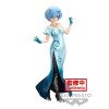 Re:ZERO -Starting Life in Another World- - Glitter & Glamours Rem Another Color Ver. 23cm