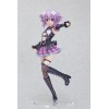 Neptunia Virtual Stars (VVVtunia) - Neptune 1/7 21cm (EU)