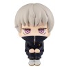 Jujutsu Kaisen - Look Up Series Inumaki Toge 11cm (EU)