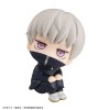 Jujutsu Kaisen - Look Up Series Inumaki Toge 11cm (EU)