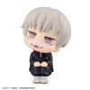 Jujutsu Kaisen - Look Up Series Inumaki Toge 11cm (EU)