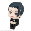 Jujutsu Kaisen - Look Up Series Geto Suguru Suit Ver. 11cm (EU)