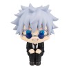 Jujutsu Kaisen - Look Up Series Gojo Satoru Suit Ver. 11cm (EU)