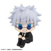 Jujutsu Kaisen - Look Up Series Gojo Satoru Suit Ver. 11cm (EU)