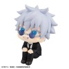 Jujutsu Kaisen - Look Up Series Gojo Satoru Suit Ver. 11cm (EU)