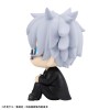 Jujutsu Kaisen - Look Up Series Gojo Satoru Suit Ver. 11cm (EU)