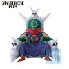Dragon Ball Z - Ichibansho Masterlise -The Lookout above the clouds- Piccolo Daimaoh 26cm