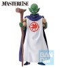 Dragon Ball Z - Ichibansho Masterlise -The Lookout above the clouds- Kami 27cm